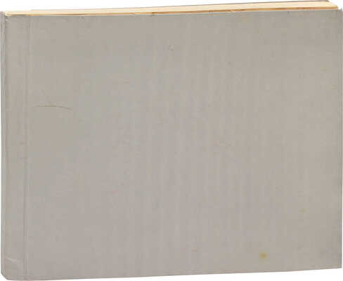 Красковский В.Г. Художественный архитектурно-строительный альбом. Постройка в различных стилях городских, загородных, дачных и сельских зданий, типы школ, больниц, сельских церквей и проч.  / Краски исполнены акад. худож. А.А. Воловым. М., 1900.